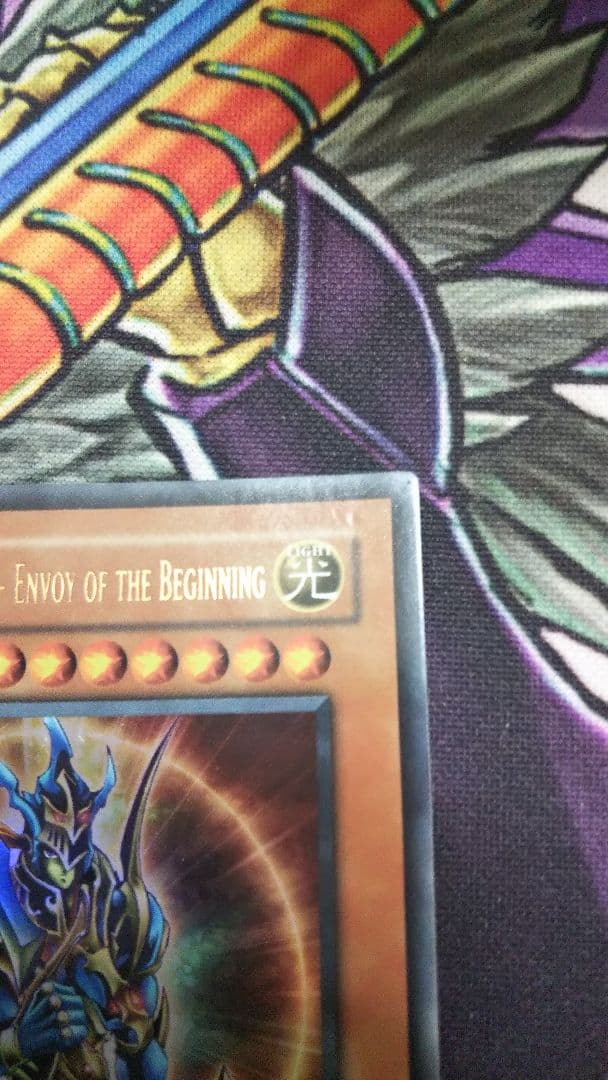 カオスソルジャー開闢の使者 アジア1stウルトラ