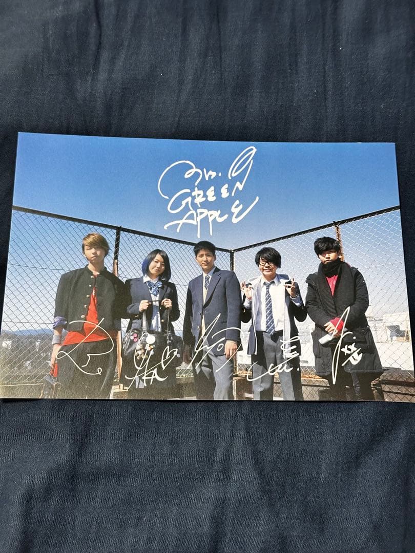 Mrs. GREEN APPLE サイン入りポストカード ラババン