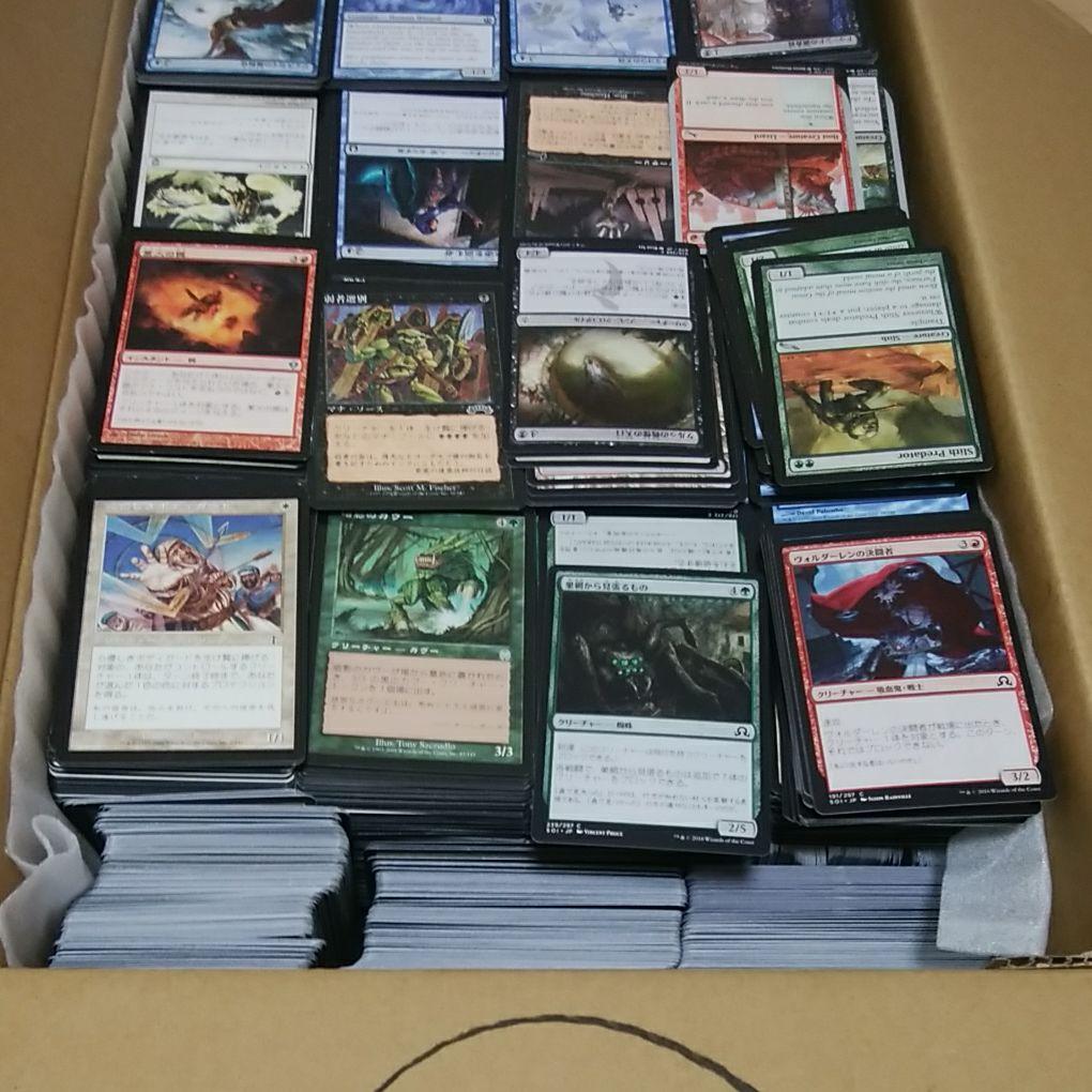 旦那のカード処分　段ボール3