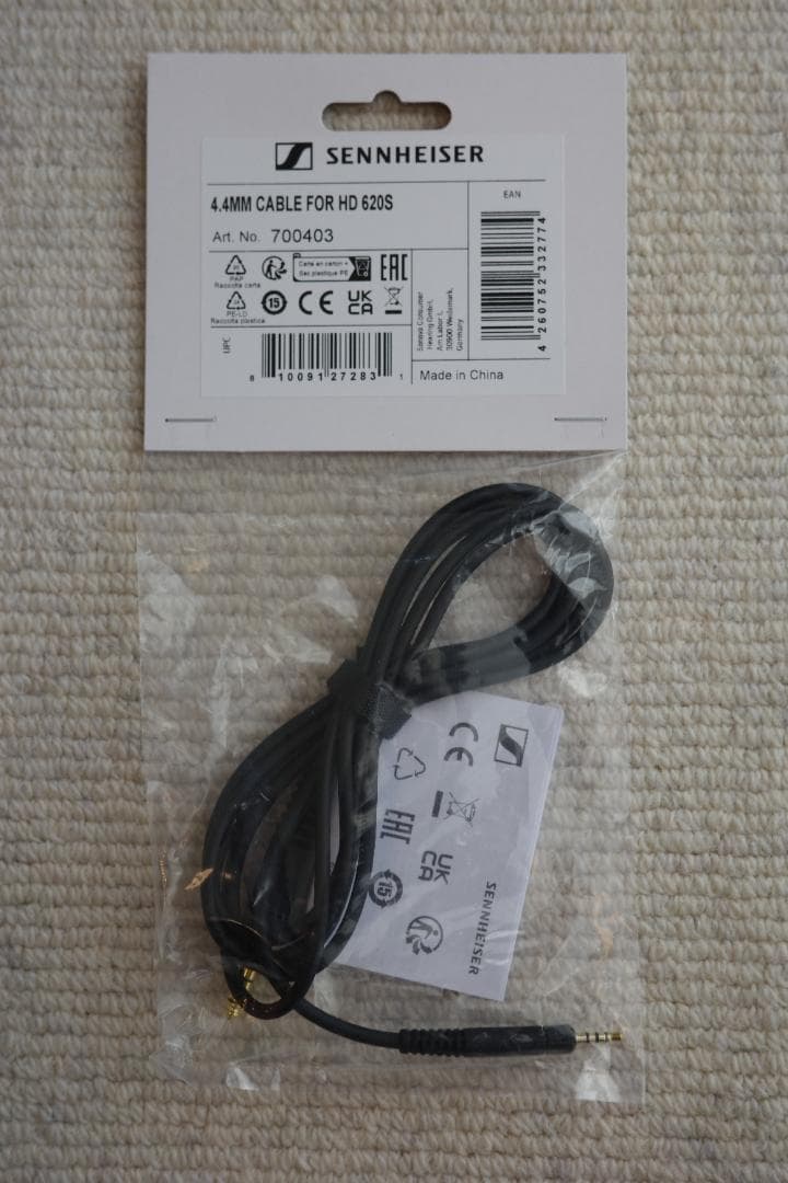 ゼンハイザー 4.4mm バランスケーブル 1.8m