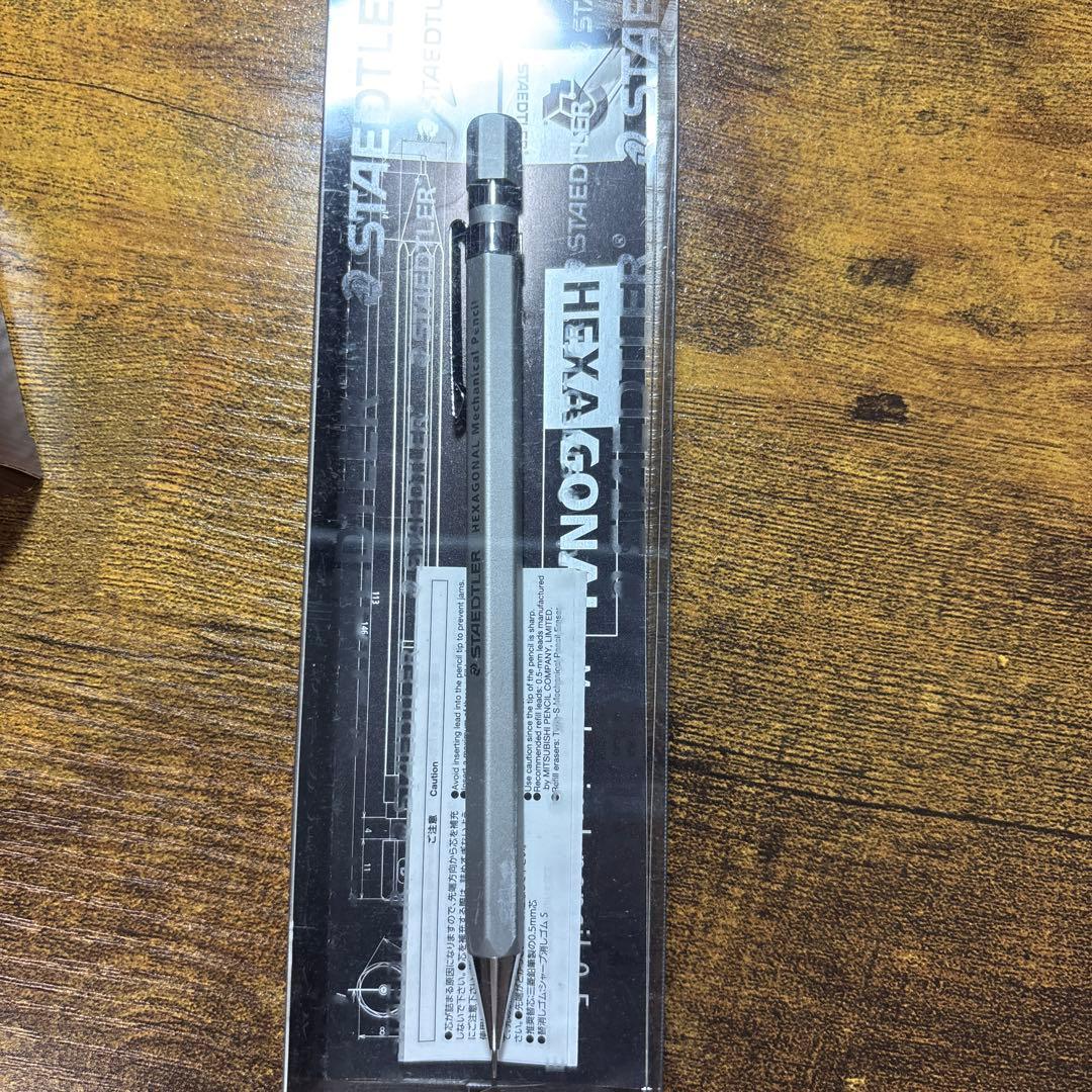 シャーペン　まとめ売り