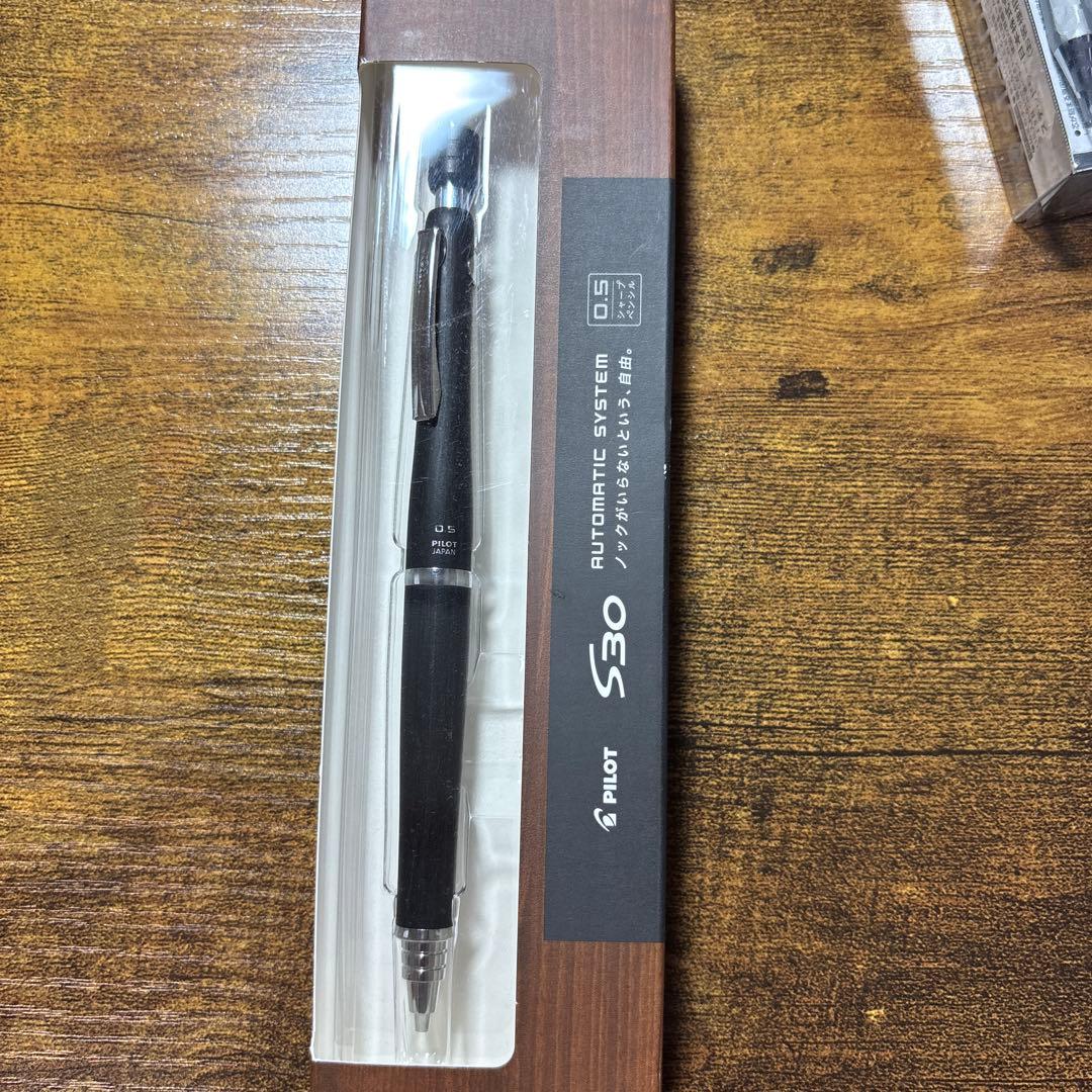 シャーペン　まとめ売り