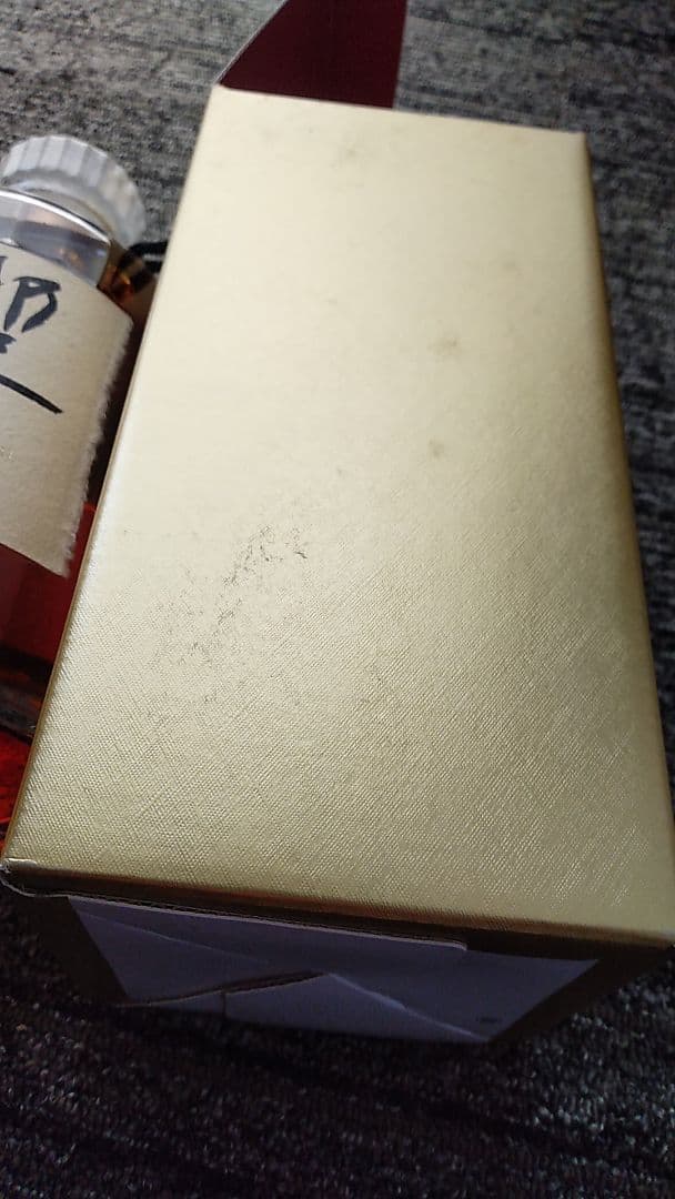 希少　レア　サントリー響　旧17年ラベル　ビンテージ