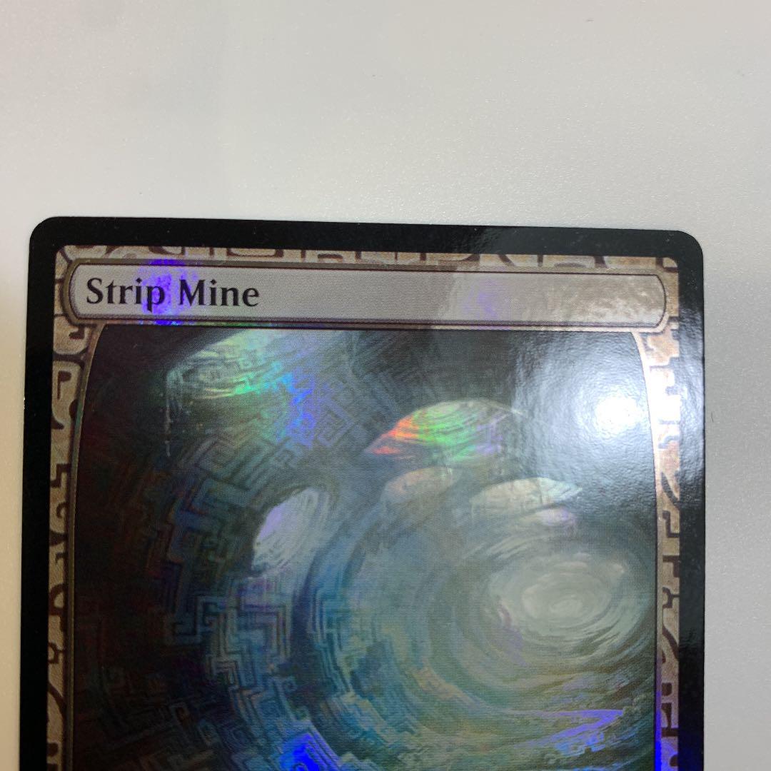 MTG 露天鉱床　foil MPS 値下げ中