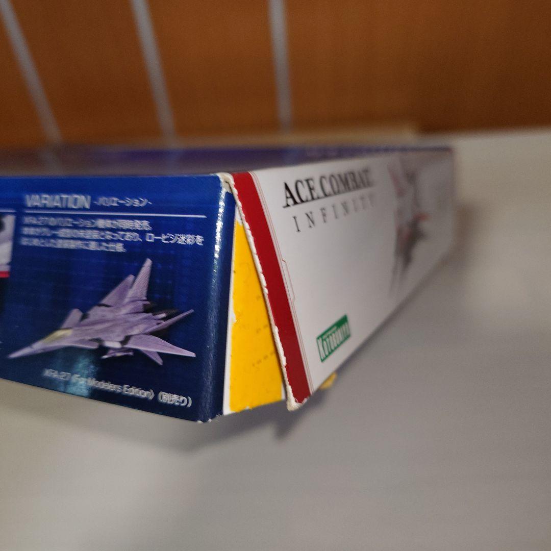 コトブキヤ　XFA-27