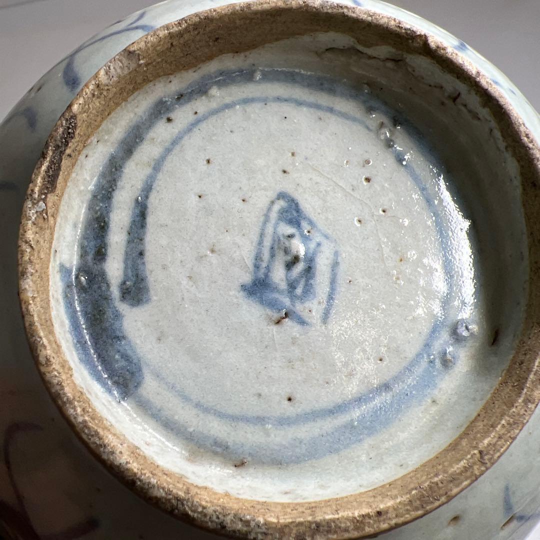 中国清朝時代　南京染付菓子鉢大小　木箱付　口径約17.8/15.5㎝