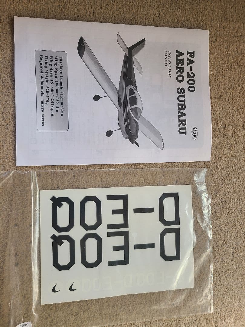 Aero Subaru　GOLD希少カラー