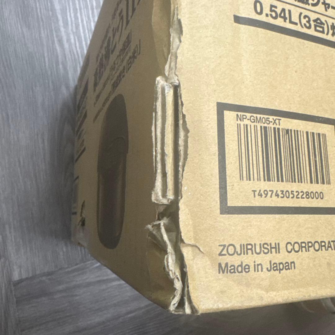 極め炊き NP-GM05-XT [ステンレスブラウン]