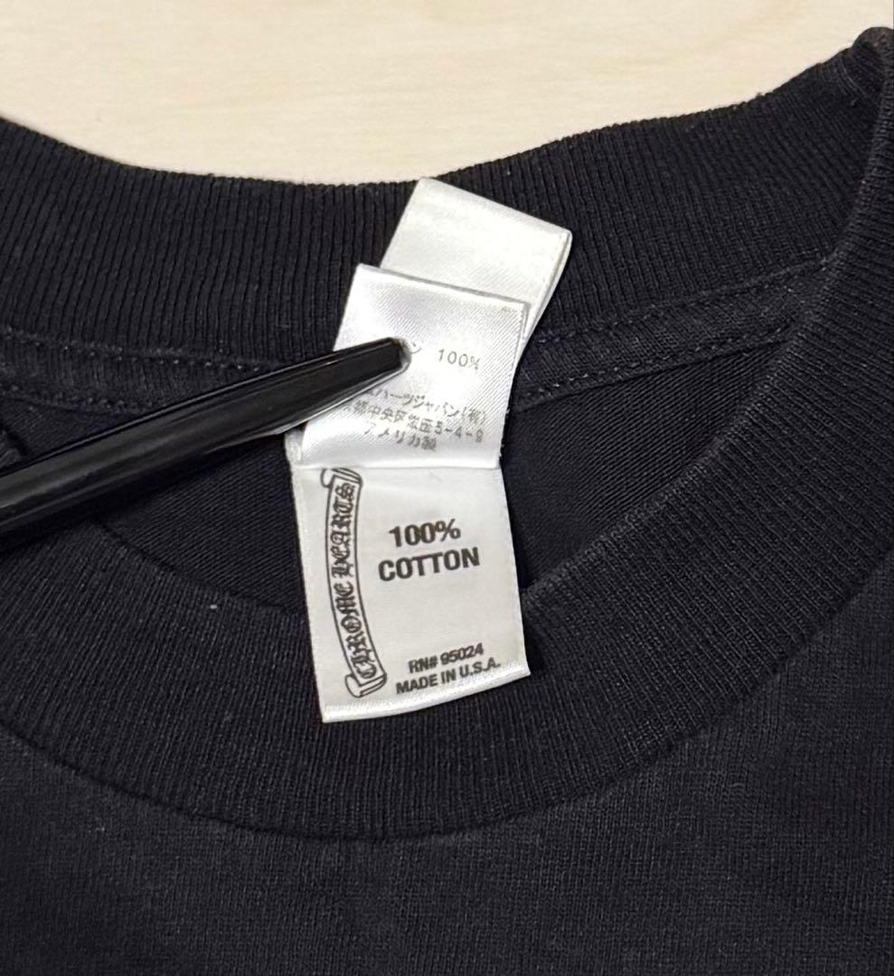 クロムハーツ　Tシャツ　【限定デザイン】 【美品】【最安値】【早い者勝ち】