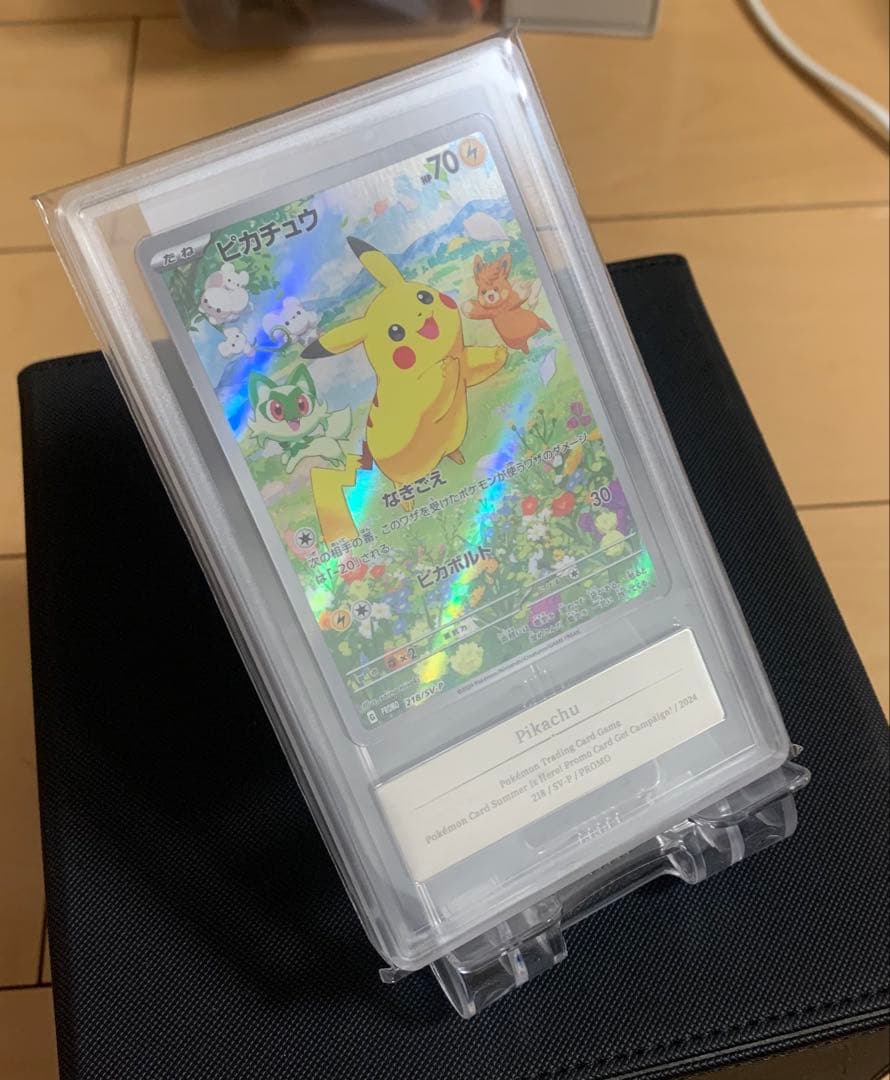 ピカチュウ [SV-P 218]ポケカの夏がキタ 【Gemix10 Gold】