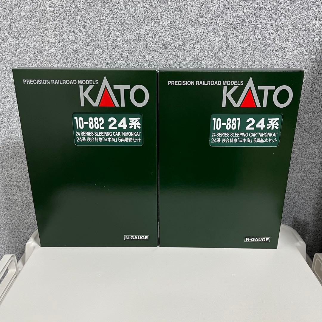 KATO 10-881/882 24系日本海 基本+増結11両セット
