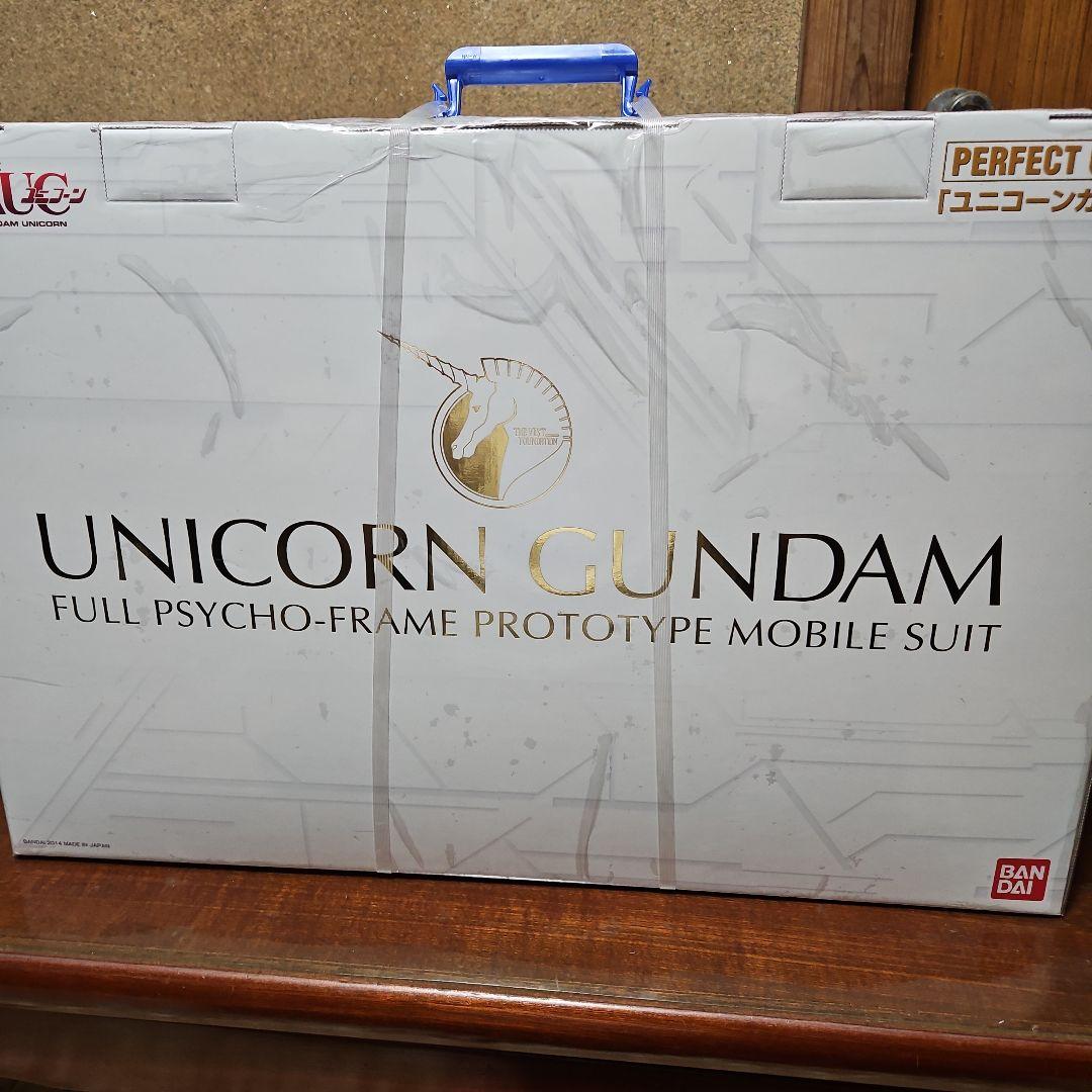 ユニコーンガンダム PG
