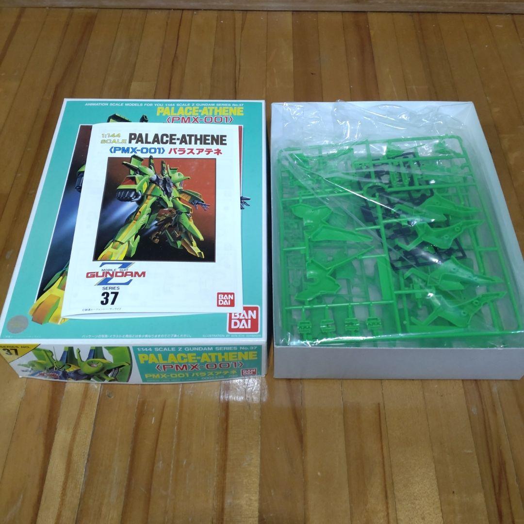 機動戦士Zガンダム　プラモデル7個セット