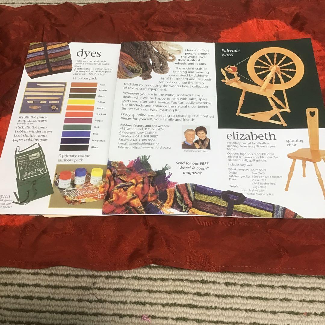 アシュフオート紡ぎ車糸紡ぎ機2000円値引きいたしましたさらに3000円値引き