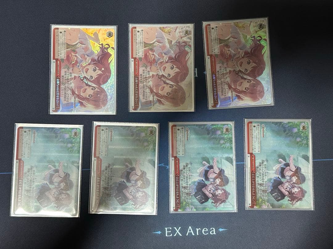 ヴァイスシュヴァルツ 学園アイドルマスター 8扉　ホイル