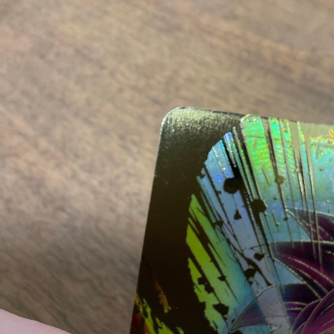 ドラゴンボールスーパーダイバーズ　sdv4-060パラレル　孫悟空　DA