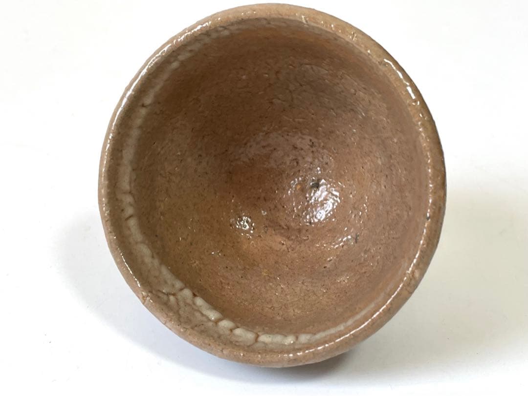 陶芸家　作家物　岡本作礼　唐津井戸　ぐい呑　井戸ぐい呑　梅花皮　酒器　酒盃　共箱