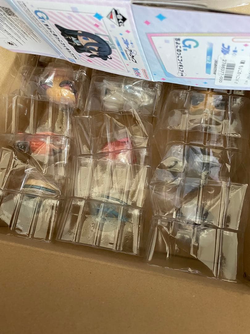 ブルーアーカイブ　ちょこのっこ　フィギュア　一番くじ　全種セット　Blue