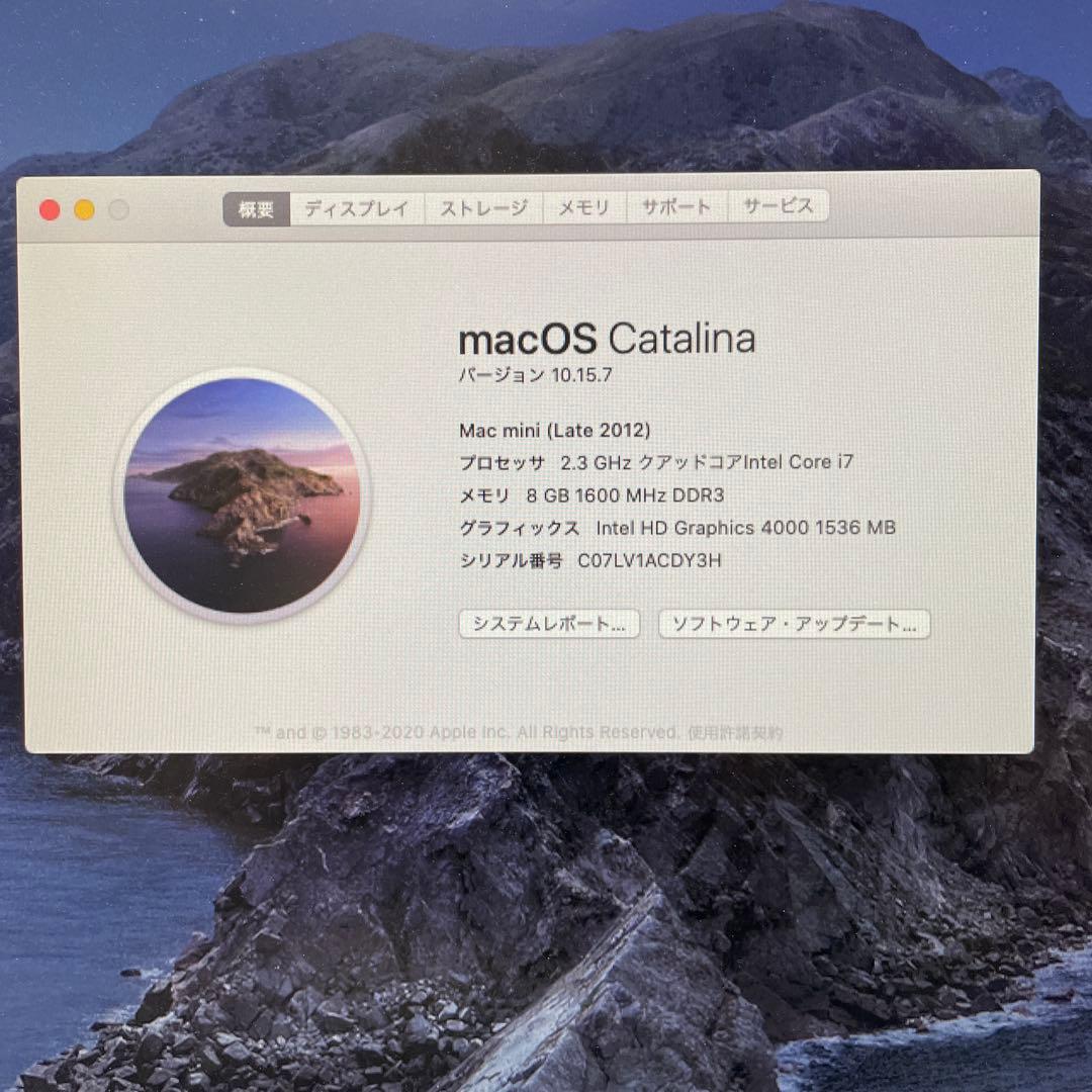 その他 Mac mini (Late 2012) Quad Core i7