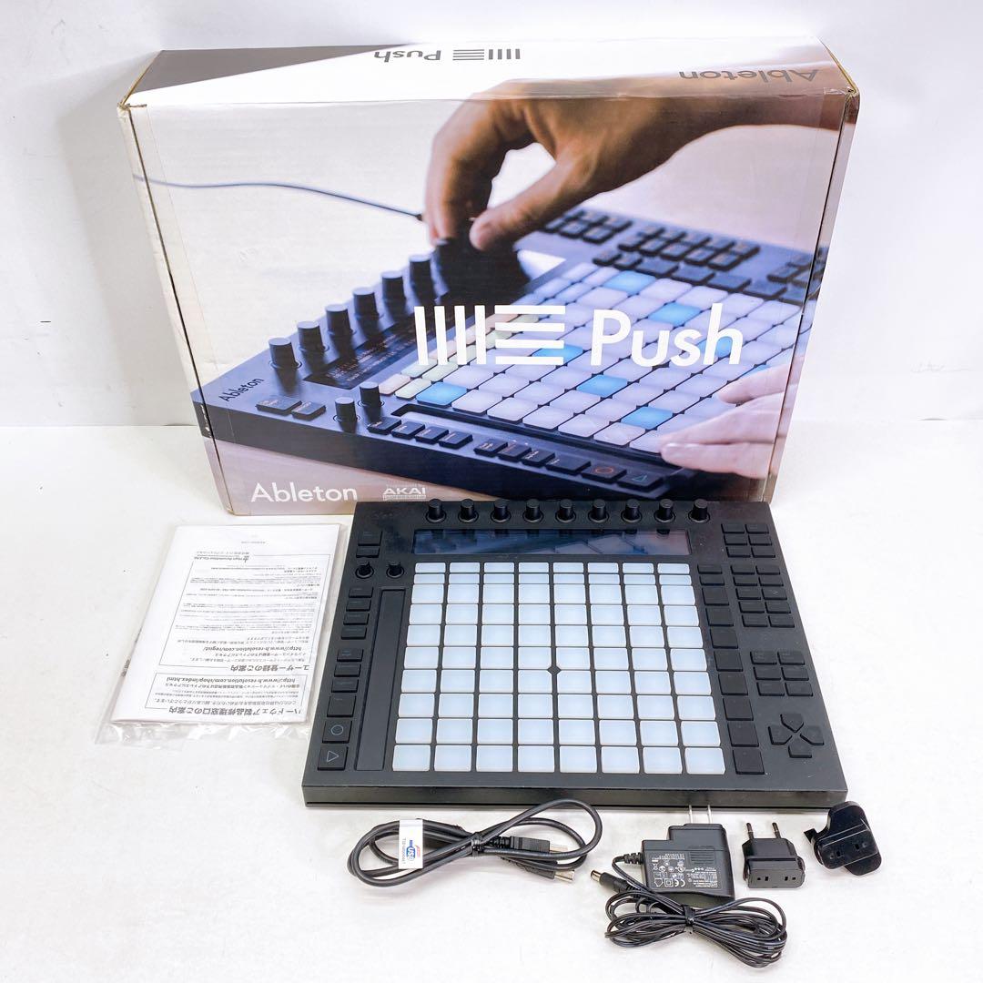Ableton Push MIDIコントローラー　初代