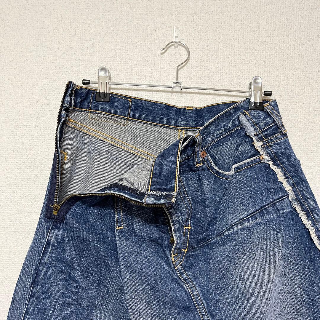 【特別価格】ジュンヤワタナベ コムデギャルソン 再構築 デニムスカート