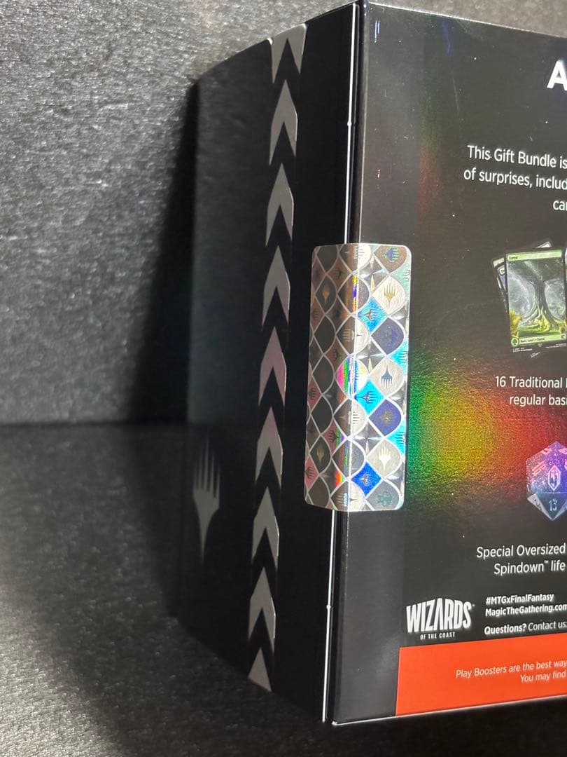 MTG FINAL FANTASY ギフトバンドル