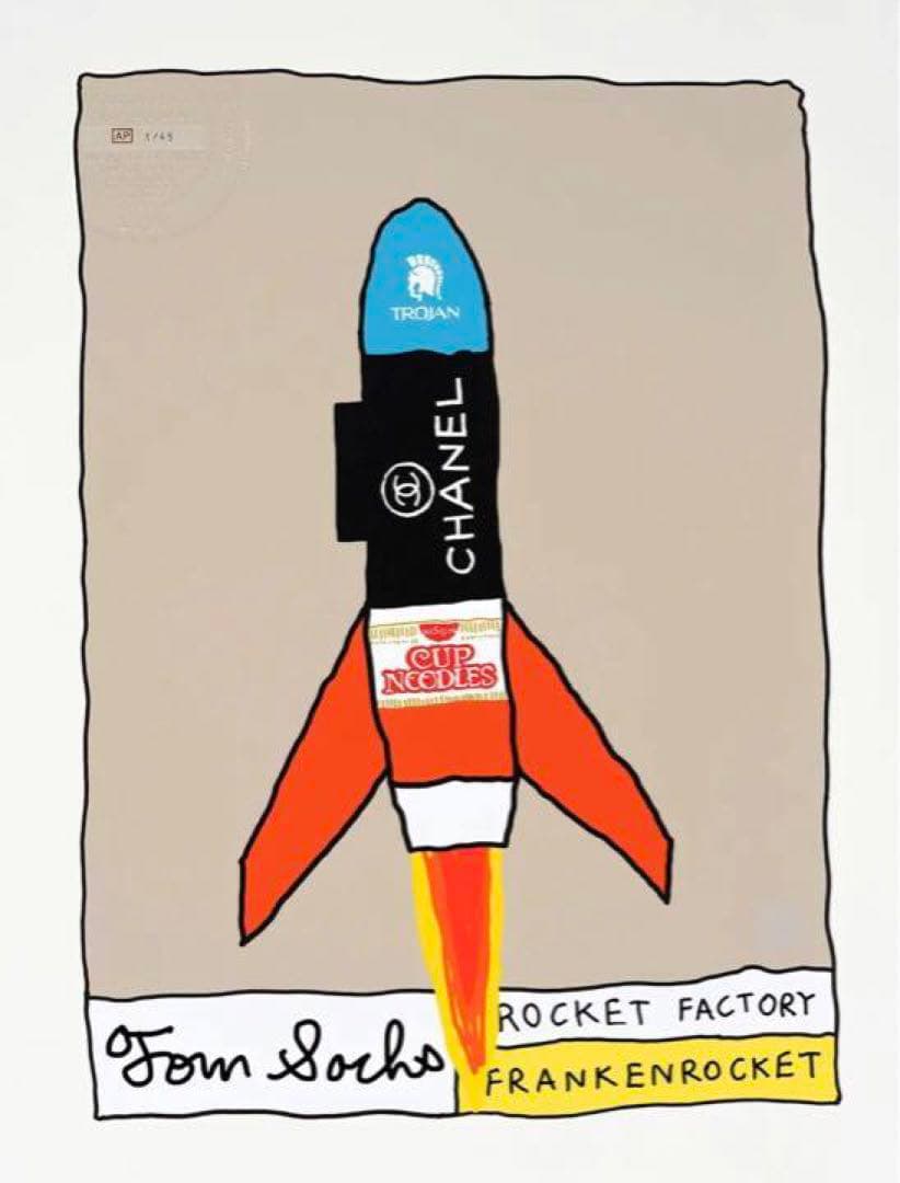 Tom sachs\"Too Darn Hot\" 世界1337枚限定