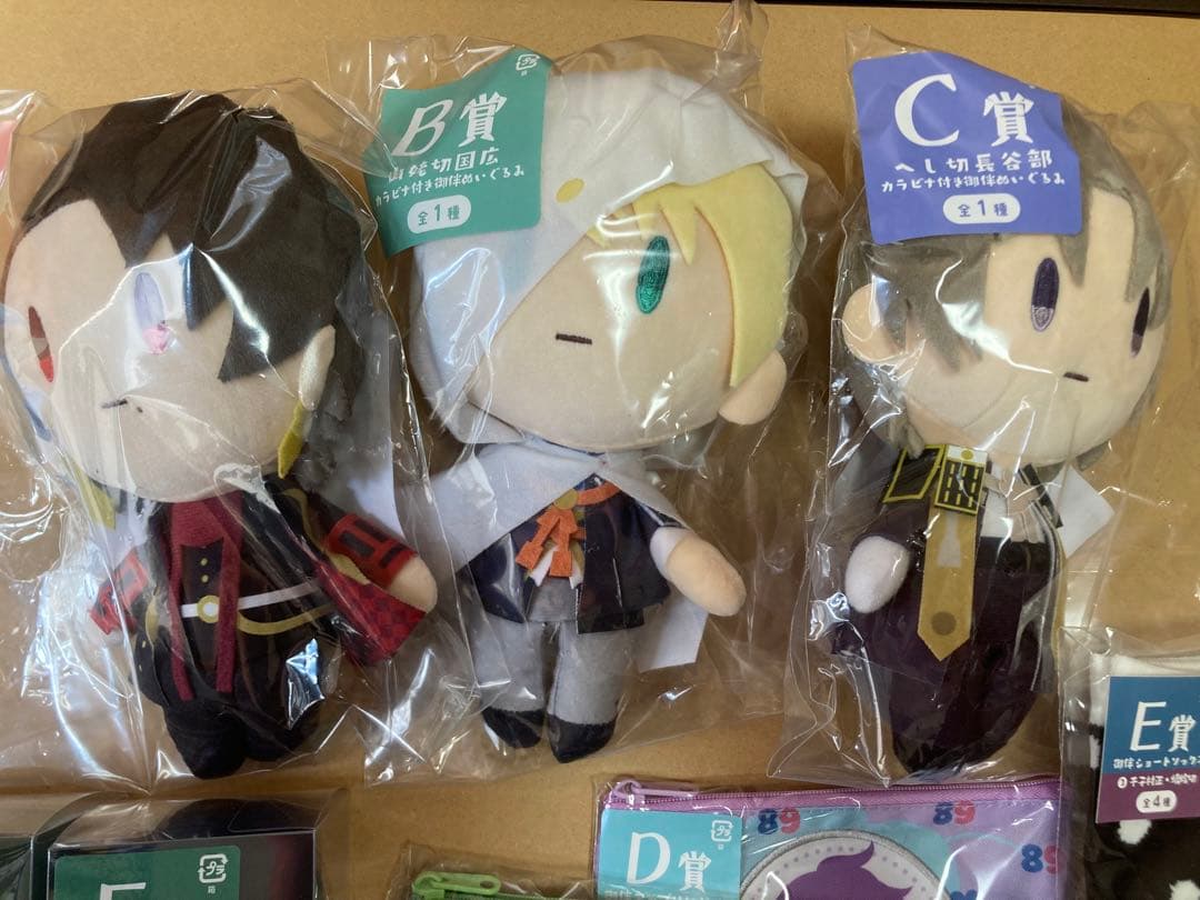 刀剣乱舞　御伴散歩