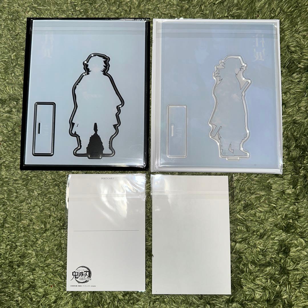 【在庫限り】鬼滅の刃 冨岡義勇 柱展 アクリルスタンド まとめ売り4点セット