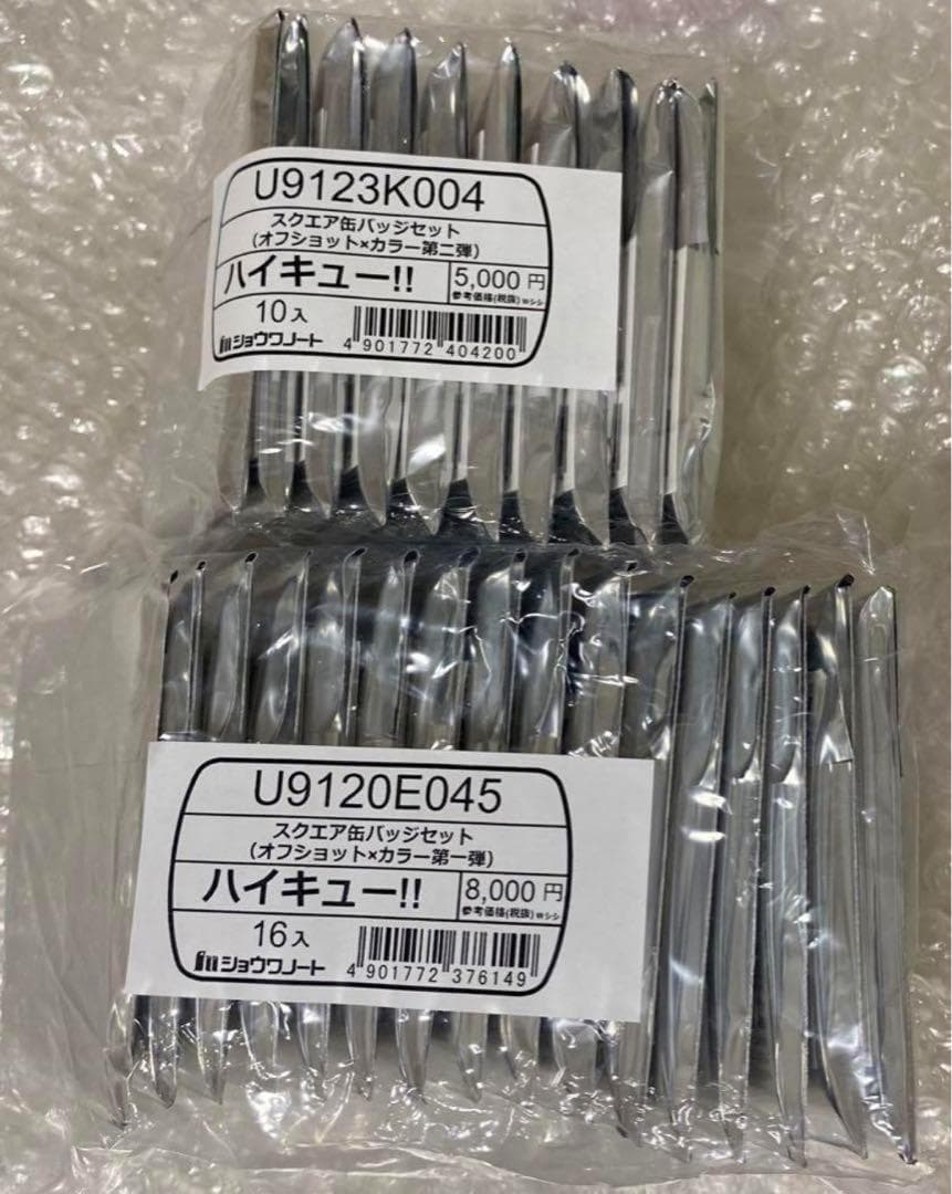 ハイキュー！！スクエア缶バッジ 第一弾 第二弾 セット セブンネット