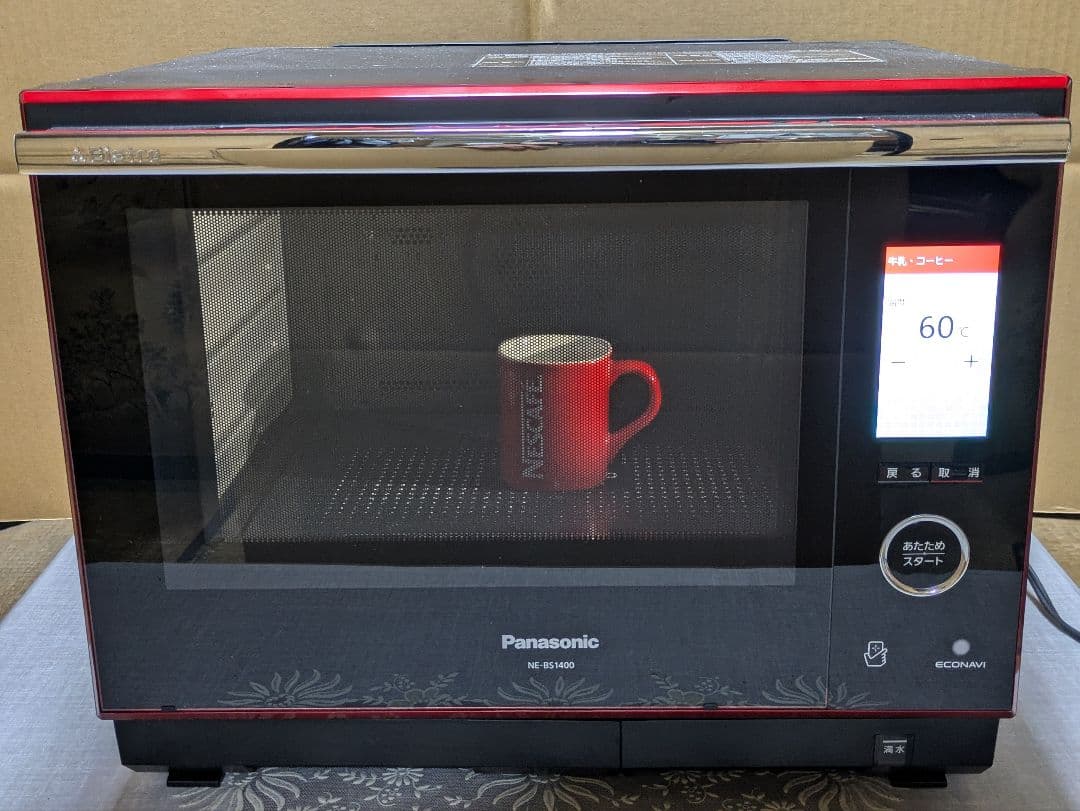 Panasonicビストロ　ハイグレード高温熱風二段スチームオーブンレンジ