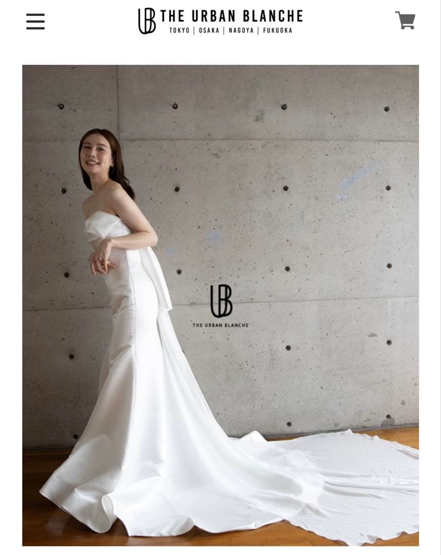 スーツ・フォーマル・ドレス THE URBAN BRANCHE