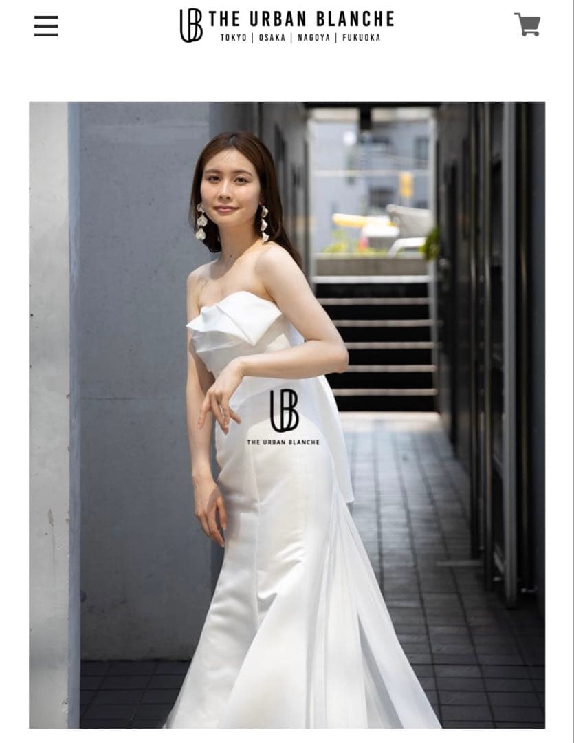 スーツ・フォーマル・ドレス THE URBAN BRANCHE