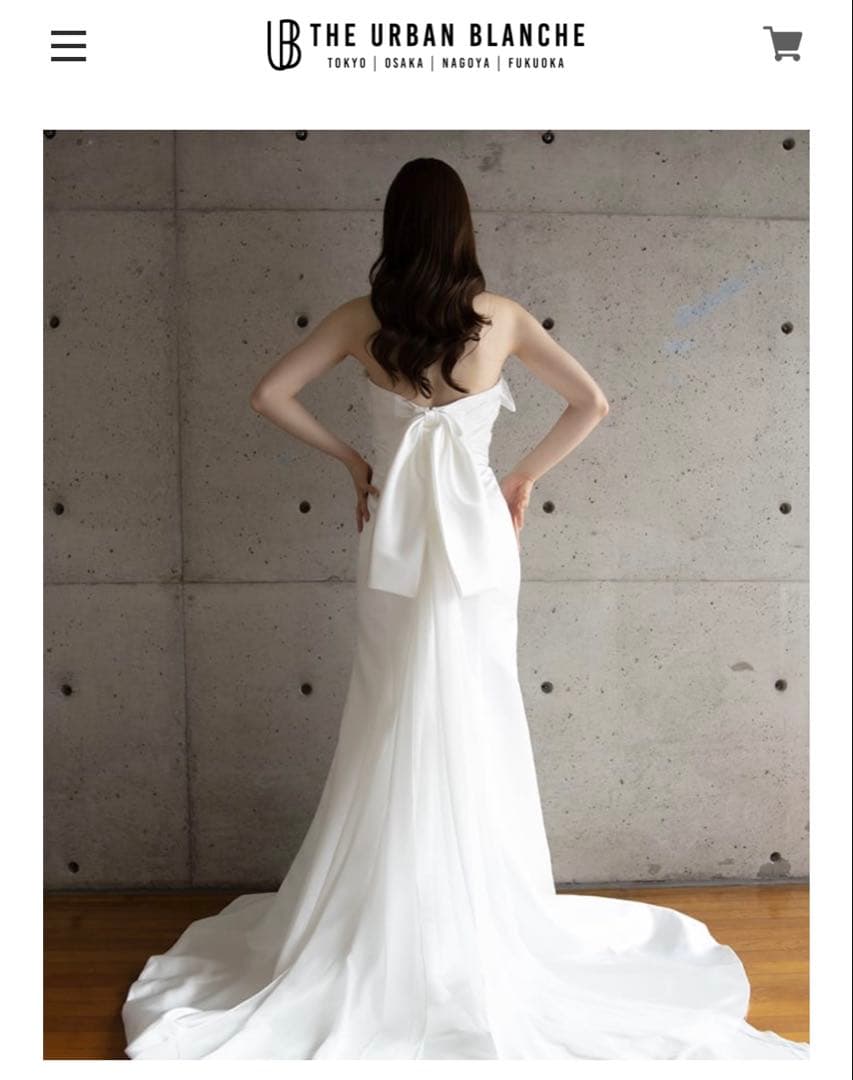 スーツ・フォーマル・ドレス THE URBAN BRANCHE