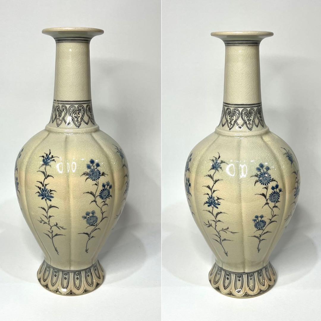 十四代沈壽官 瓜型染付花瓶