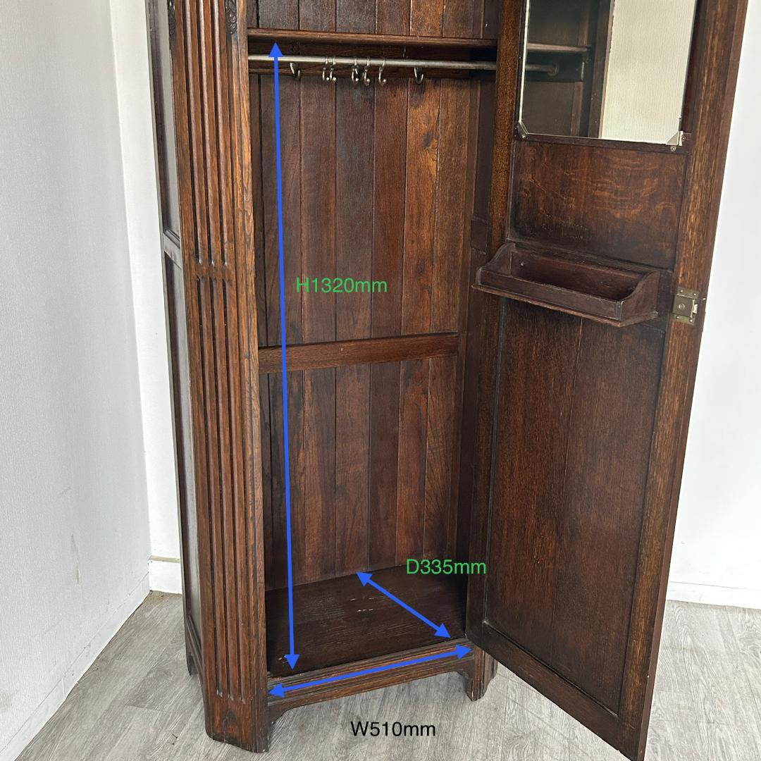 イギリス アンティーク家具 ホールローブ ワードローブ 1930年頃 758A