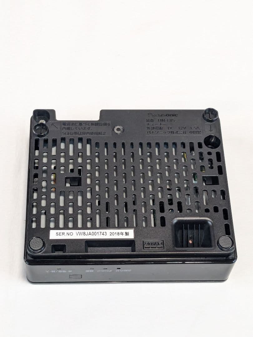 美品 Panasonic プライベート・ビエラ UN-10CE8-W ホワイト