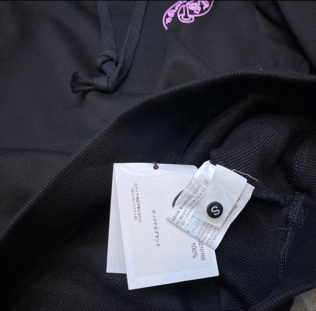 Chrome Hearts ブラックパーカー ピンクロゴ