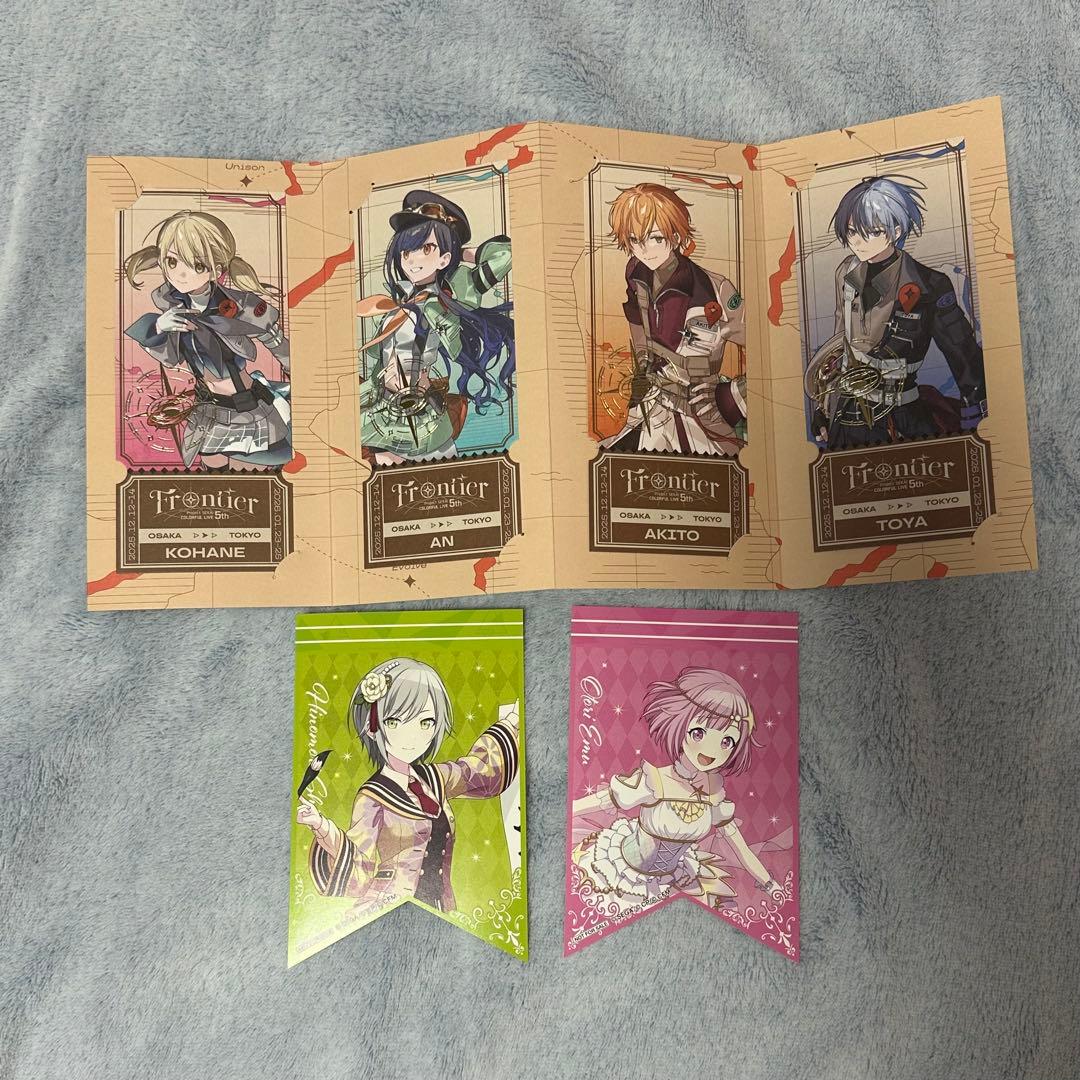 プロジェクトセカイ プロセカ 感謝祭 5周年 アクリルブロック セット