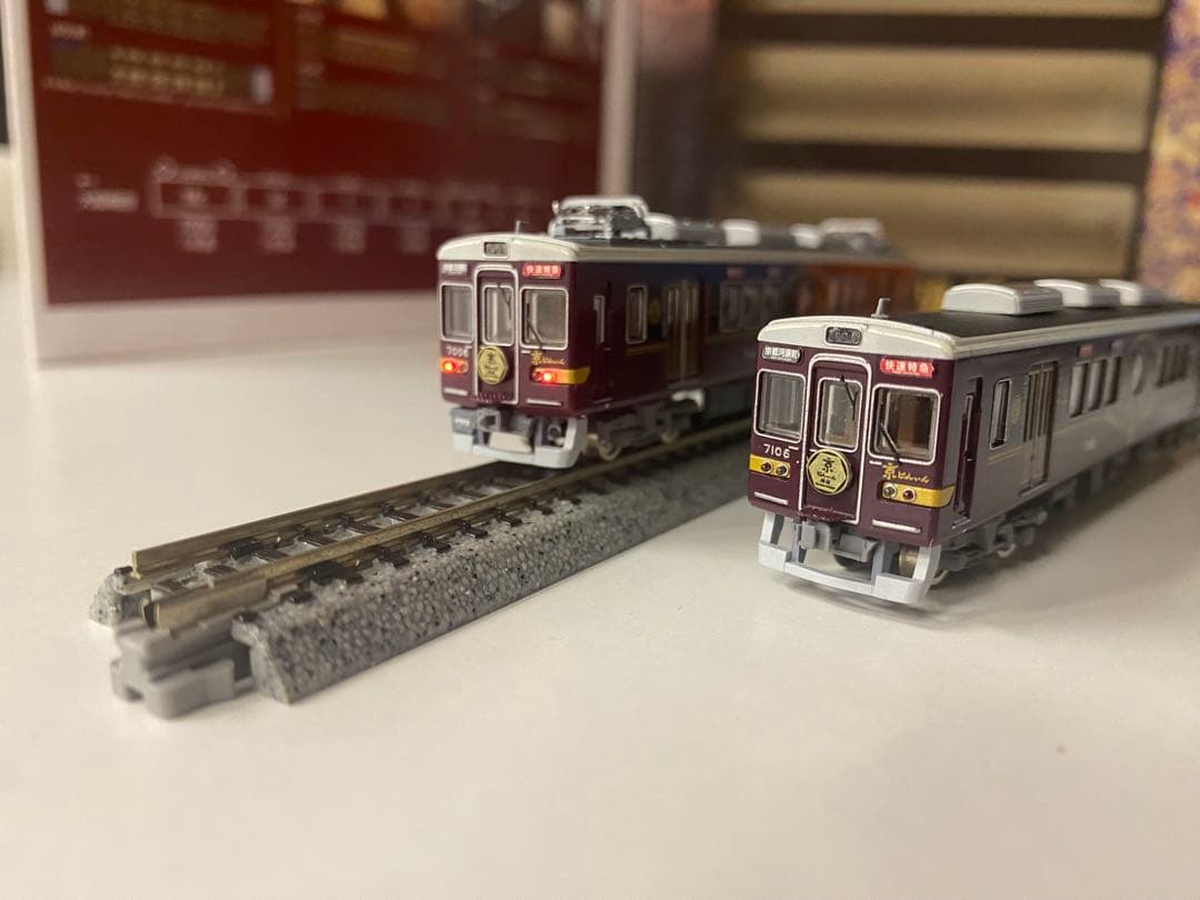 阪急7000系京とれいん雅楽 7006編成Nゲージ カスタム品ライト点灯鉄道コレ