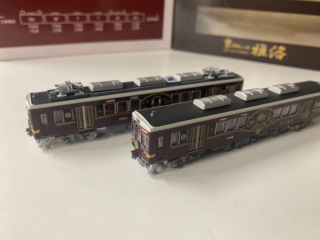 阪急7000系京とれいん雅楽 7006編成Nゲージ カスタム品ライト点灯鉄道コレ