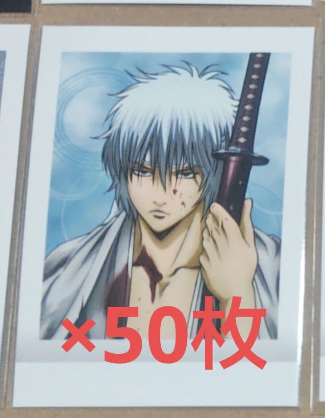 銀魂　ぱしゃこれ　其ノ肆　銀時