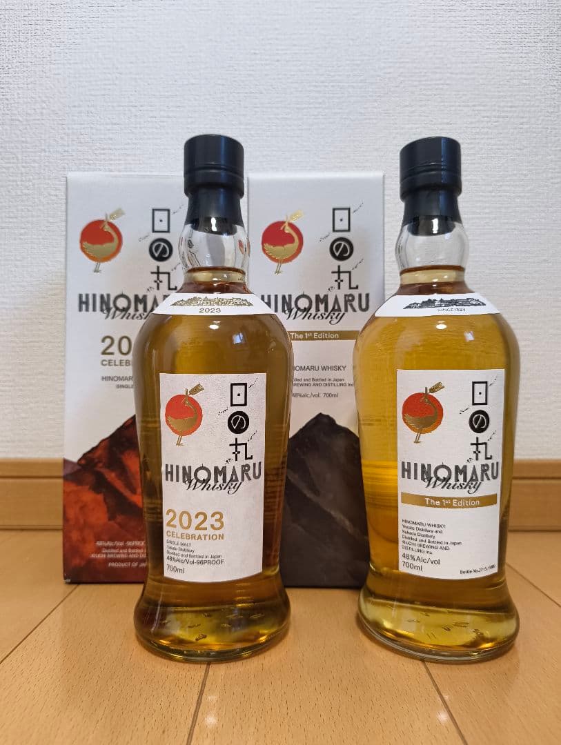 日の丸ウイスキー２本セット