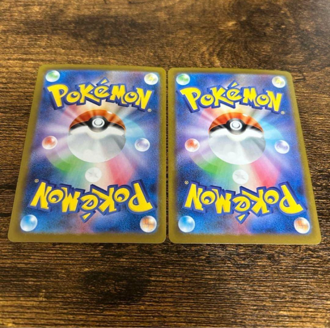 ゼクロム‎ レシラム BWR 2枚セット　ブラックボルト　ホワイトフレア