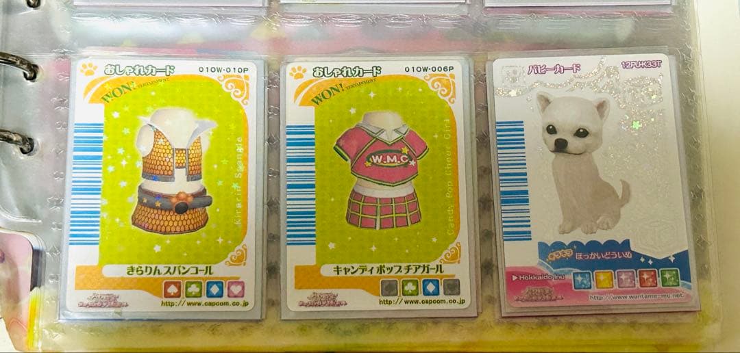 ワンタメミュージックチャンネル レアカード まとめ ばら売り可