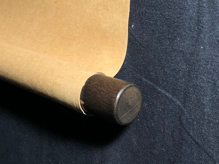 【茶道具】前大徳寺雲林院 藤田寛道和尚筆　一行『松樹千年翠』茶掛け　軸784