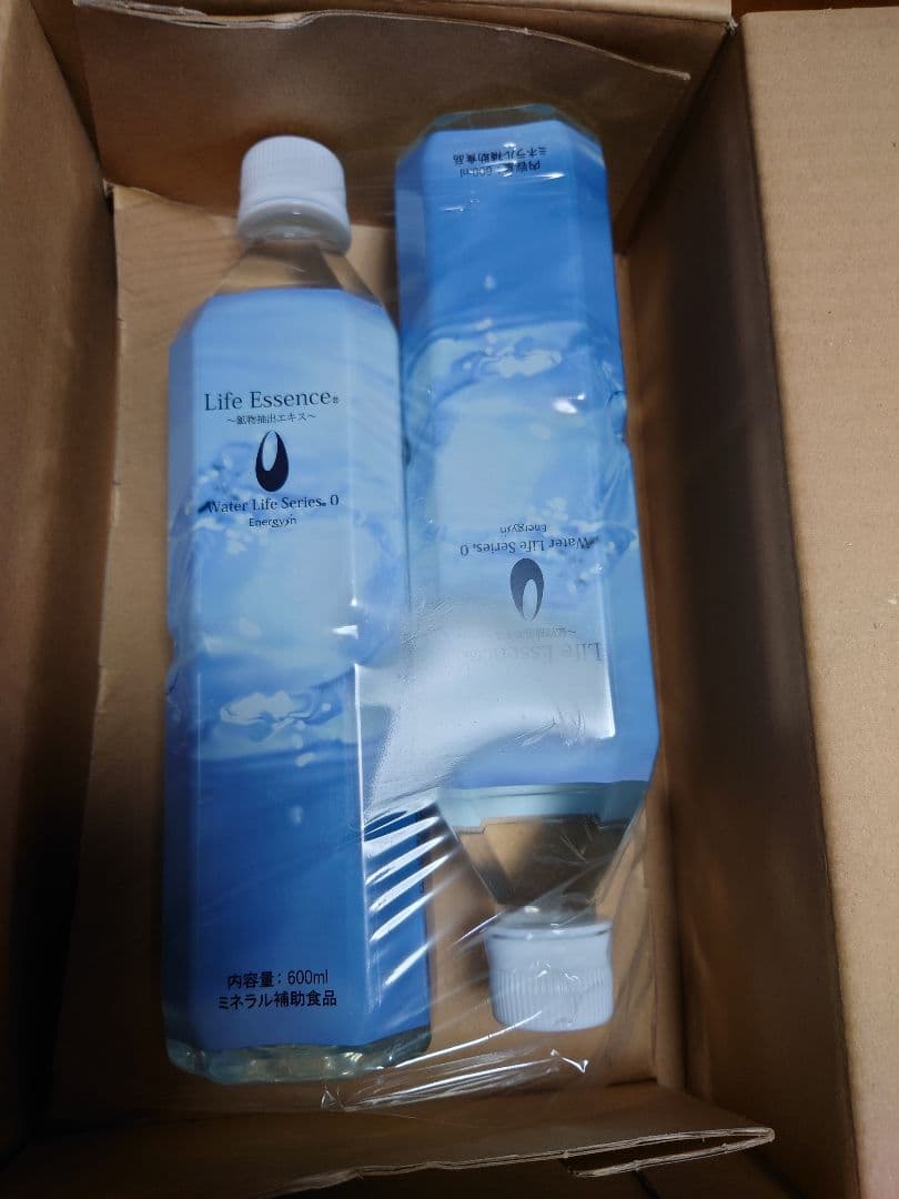 ポタポタクラブ　ライフエッセンス×2本