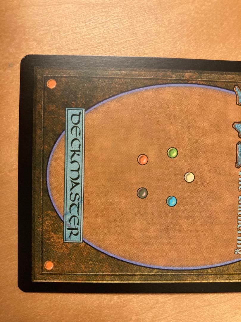 MPS 仕組まれた爆薬　全面光沢　FOIL1枚　マスターピース　MTG