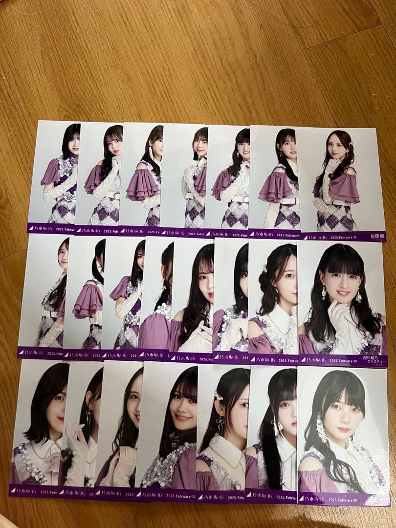 乃木坂46 生写真 与田祐希コンサート まとめ売り