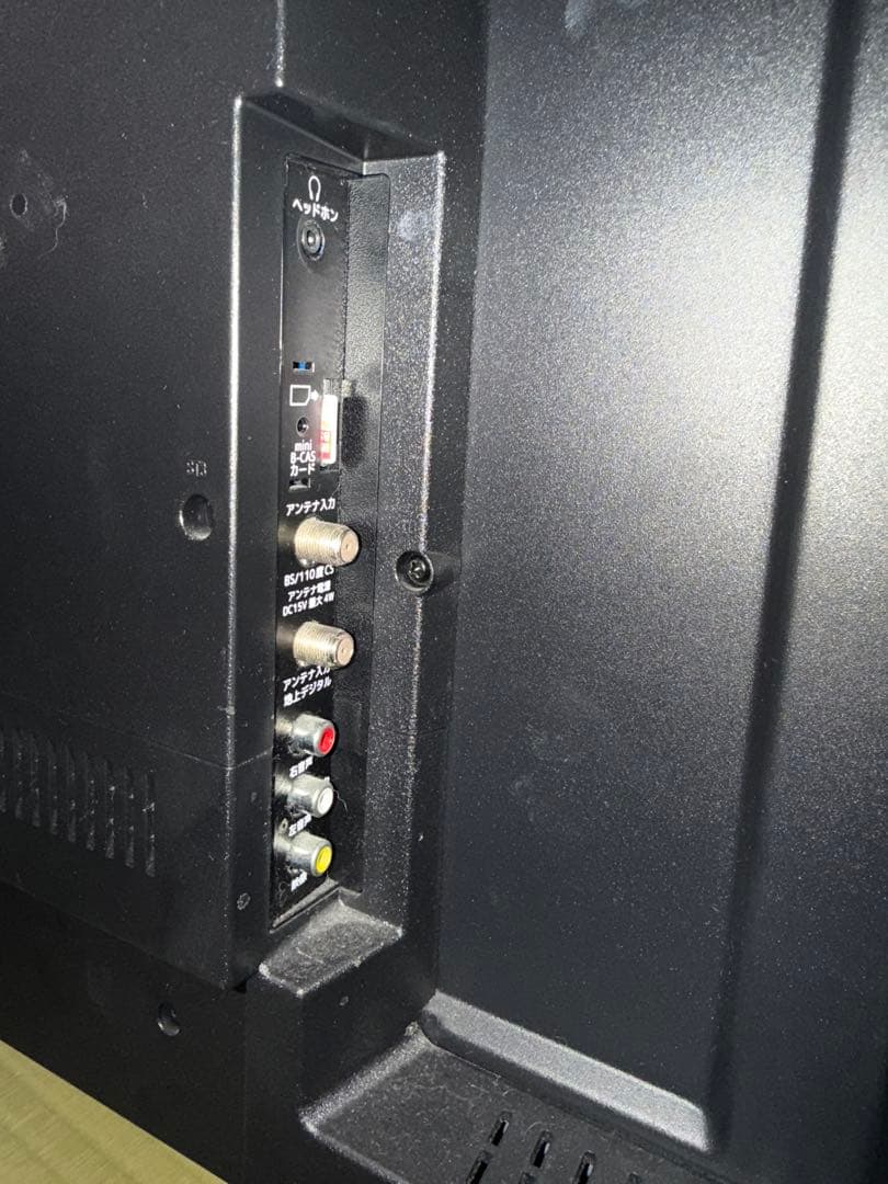 MAXZEN 50インチ 4K液晶テレビ JU50CH06 ジャンク 送料込み